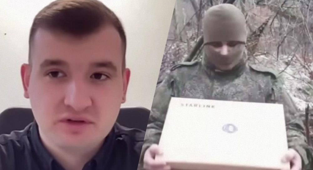 Как блокировка Starlink повлияет на весеннее наступление РФ: эксперт поделился прогнозом Kép