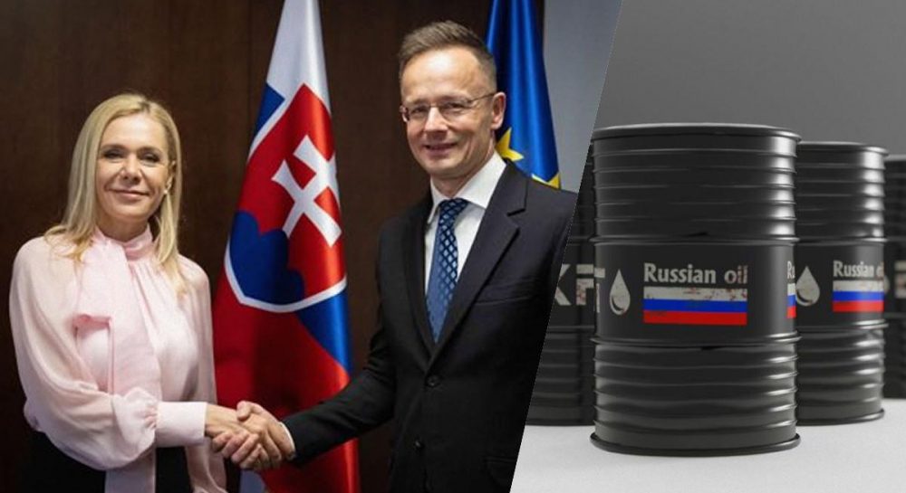 Венгрия и Словакия просят Хорватию разрешить транспорт нефти из РФ в обход Украины Kép