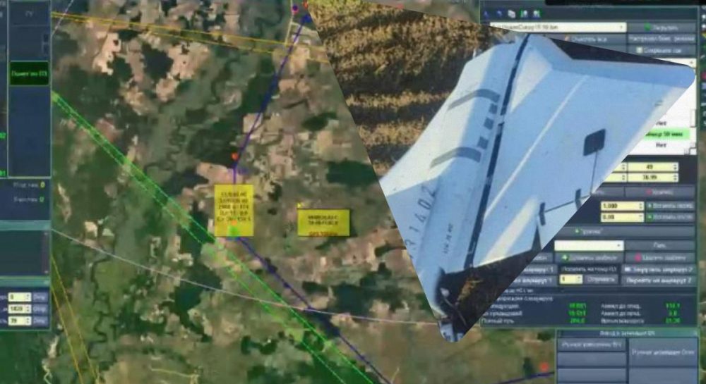 Хакеры доказали, что россияне управляли дронами с вышек сотовой связи в Беларуси Kép