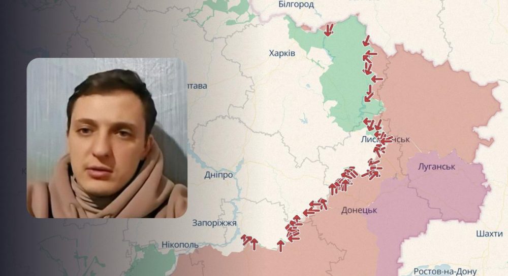 Армия РФ формирует "ударный кулак" сразу на четырех направлениях, - командир экипажа БПЛА Kép