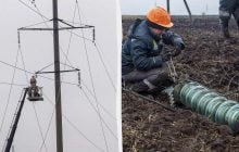 Это была не кибератака, но Россия может быть причастна к аварии в энергосистеме, - эксперт