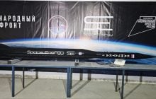 У Росії створили свою першу приватну ракету для запуску в космос: коли вона полетить