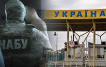 В НАБУ показали росіянам, як впливати на держоргани без єдиного пострілу, – експерт про конкурс на керівника митниці