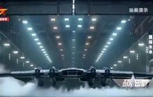 "Небесные врата": Китай показал гигантский космический авианосец (видео)