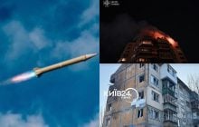 Били "Цирконами" та "Іскандерами": у Повітряних силах розкрили подробиці атаки РФ