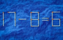 Який сірник треба перетягнути, щоб рівність стала правильною: складна головоломка