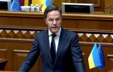 Рютте в Раде озвучил, какую военную поддержку получит Украина сразу после войны