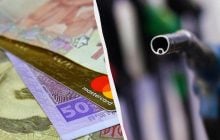 АЗС снова переписывают ценники: сколько теперь стоит бензин и дизель