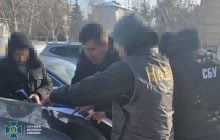 Детективы разоблачили нардепа на хищении имущества Нацакадемии аграрных наук