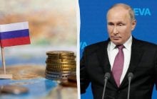 Путин признал проблемы: Кремль пытается закрыть дыру в бюджете за счет граждан, - Forbes
