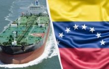 Індійська компанія вперше з середини 2025 року купила венесуельську нафту, - Bloomberg