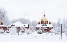 9 февраля: церковный праздник сегодня, для чего особенно благоприятен этот день