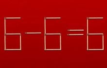 Треба перетягнути один сірник, і рівність стане правильною: швидкий IQ-тест