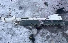 Росіяни удосконалили ракетну систему на "Шахеді": подробиці