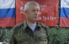 Покушение на генерала Алексеева: в России выкатили свою версию