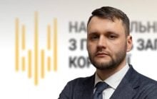 Антикоррупция с "золотыми" зарплатами: руководство НАПК возглавило рейтинг доходов в госвласти