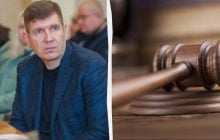 Нардепу Гуньку пересмотрели приговор за коррупцию: как его наказали