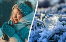 В Украине отмечается новый молодый праздник: кто 11 февраля принимает поздравления