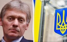 В Кремле отреагировали на слухи о возможных выборах в Украине