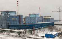 Удары по энергетике приближают Украину к последнему буферу ядерной безопасности, - СМИ