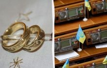 Однополые браки в Украине: в Раде сказали, включат ли спорную норму в Гражданский кодекс