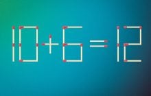 Нужно перетащить только одну спичку, чтобы равенство стало правильным: головоломка для гениев