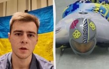 Гераскевича дисквалифицировали перед первым заездом Олимпиады-2026: названа причина