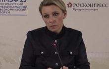 России не будет на заседании "Совета мира" Трампа, - Захарова