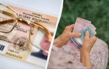 Дяких пенсіонерів зобов'язали пройти ідентифікацію в 2026 році: без цього пенсії не буде