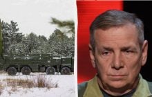 Без самолетов: эксперт объяснил особенность ночной атаки РФ на Украину