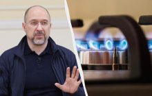 Украина резко увеличила потребление газа: Шмыгаль объяснил, есть ли угроза дефицита