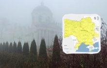 Почти по всей Украине объявили I уровень опасности (карта)