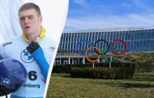 Суд відхилив позов Владислава Гераскевича проти МОК