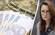 Військовий збір не скасують після війни: Свириденко розповіла про майбутні податкові зміни