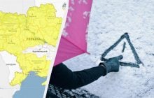 Україну накриє потужна негода: на два дні оголошено жовту небезпеку (карта)