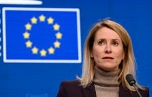 В Европе озвучили мрачные перспективы касательно членства Украины в ЕС