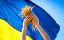 День єднання України 2026: значення свята і як красиво привітати