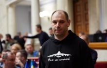 Експортери металобрухту намагаються у суді заблокувати та скасувати нульову квоту, – Кисилевський