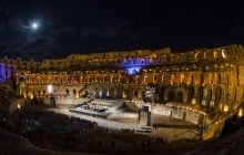 В Африке есть огромный амфитеатр, который завораживает своей красотой: где он находится