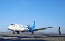 Російський авіалайнер-"‎довгобуд"‎ почне виконувати регулярні рейси: оприлюднено терміни