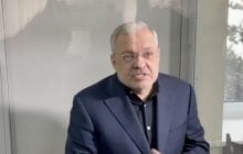 "Буду сидіти": Галущенко висловився про можливість внесення застави