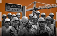 "Ми вмираємо": експерт про те, скільки екзотичних мігрантів очікувати в Україні після війни