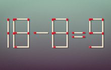 Завдання для справжніх геніїв: треба перетягнути всього один сірник