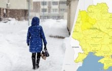 В Україні оголосили жовту небезпеку: негода вдарить вже вночі (карта)