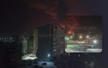 Беспилотники атаковали нефтебазу на Псковщине, там пожар