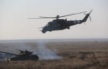 На Львовщине провели в последний путь экипаж Ми-24, который разбился во время боевого задания