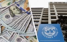 У МВФ найближчими днями розглянуть нову кредитну угоду для України, - Reuters