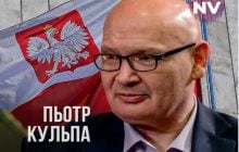 НАБУ 10 років збирає компромат, а не наповнює бюджет, – екссекретар польської делегації у парламентській асамблеї НАТО