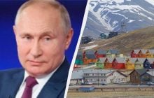 Пока Трамп сосредоточен на Гренландии, РФ нацелилась на еще один лакомый кусок в Арктике, - WSJ