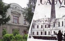 Найвідоміша лікарня України: історія Сабурової дачі в Харкові